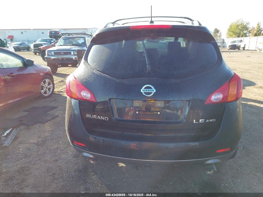 2009 Nissan Murano S/Sl/Le VIN: JN8AZ18W09W130089 Lot: 43420059