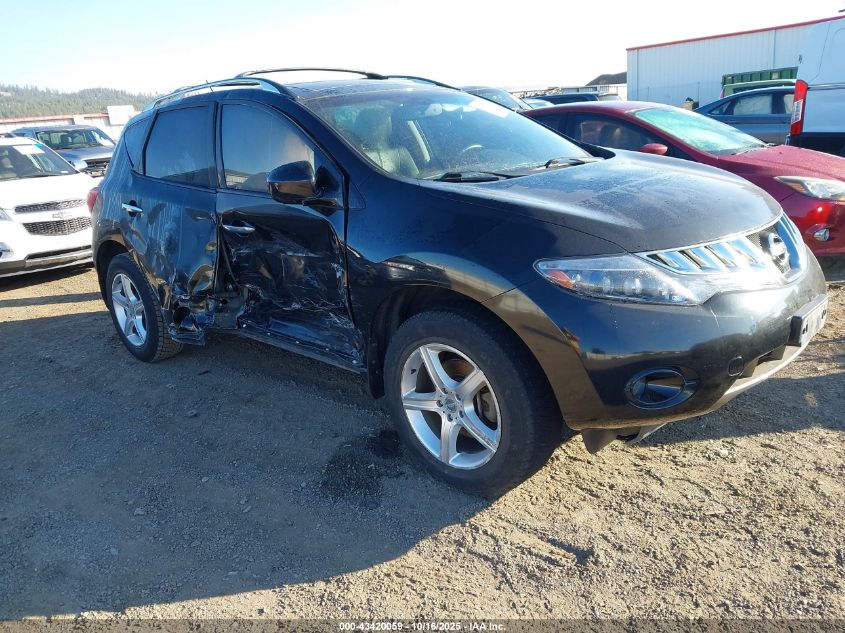 2009 Nissan Murano S/Sl/Le