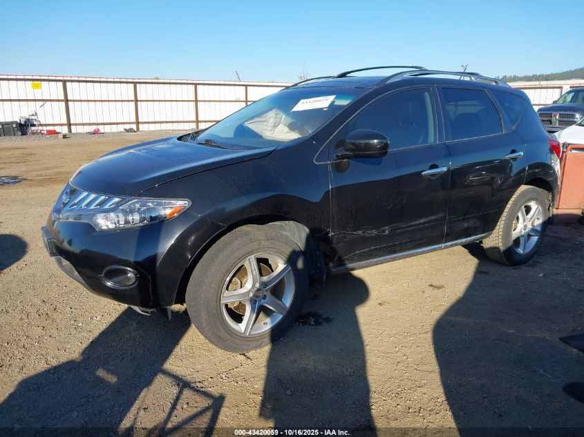 2009 Nissan Murano S/Sl/Le