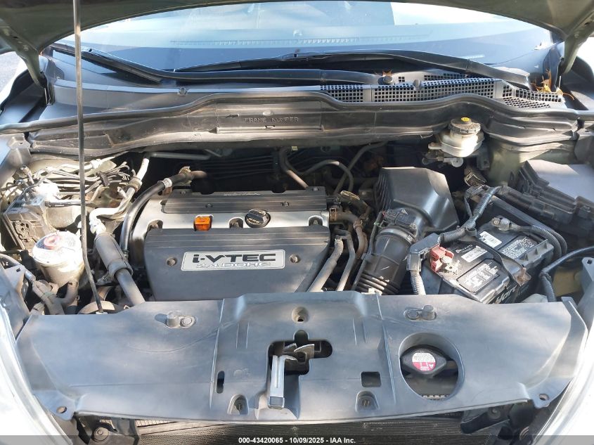 2007 Honda Cr-V Ex VIN: JHLRE485X7C018131 Lot: 43420065