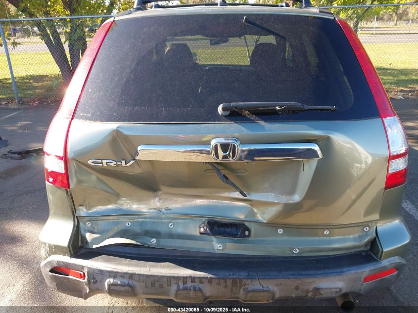 2007 Honda Cr-V Ex VIN: JHLRE485X7C018131 Lot: 43420065