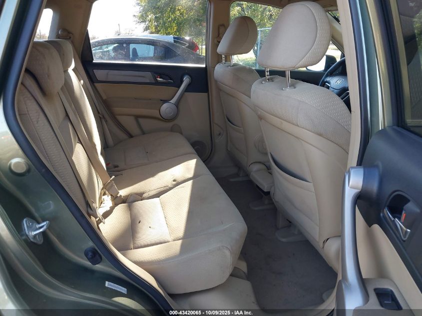 2007 Honda Cr-V Ex VIN: JHLRE485X7C018131 Lot: 43420065