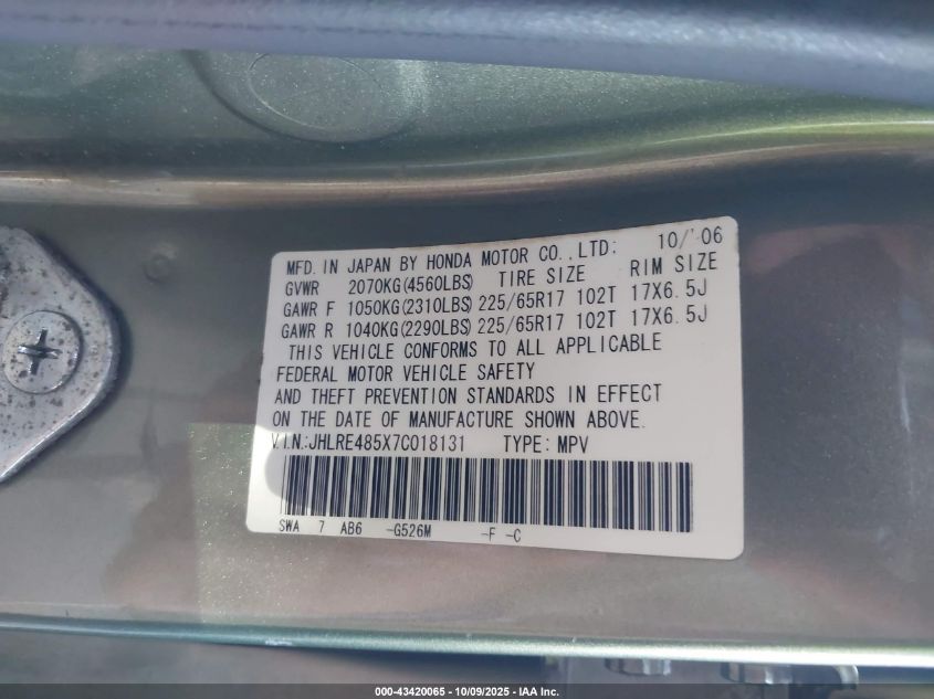 2007 Honda Cr-V Ex VIN: JHLRE485X7C018131 Lot: 43420065