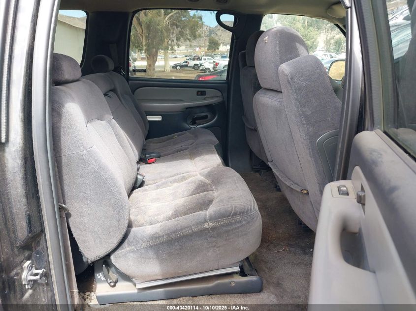 2002 Chevrolet Suburban 1500 Ls VIN: 3GNEC16Z72G185775 Lot: 43420114