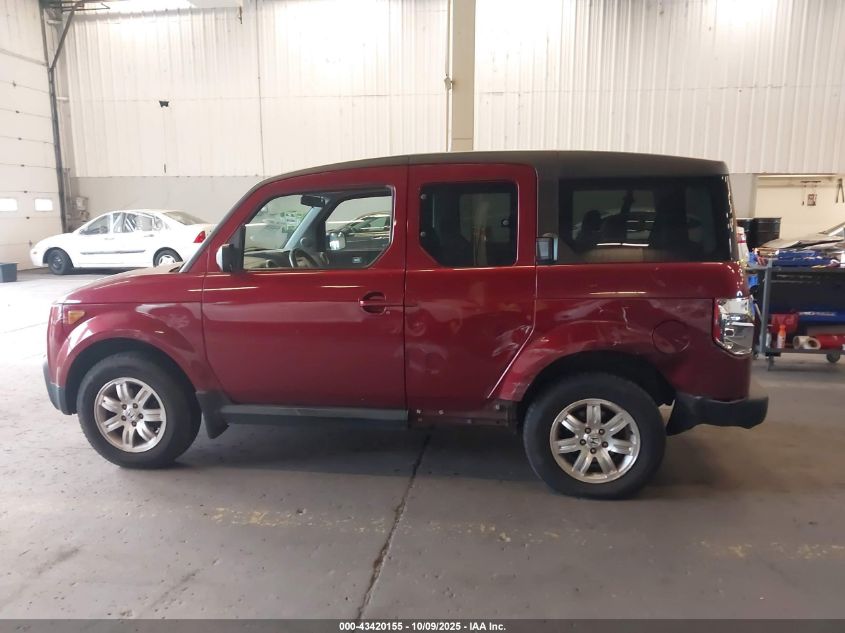 2006 Honda Element Ex-P VIN: 5J6YH28776L015038 Lot: 43420155