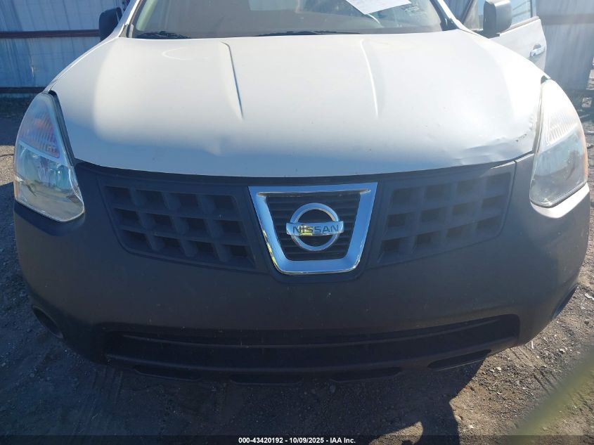 2014 Nissan Rogue Select S VIN: JN8AS5MT7EW619137 Lot: 43420192