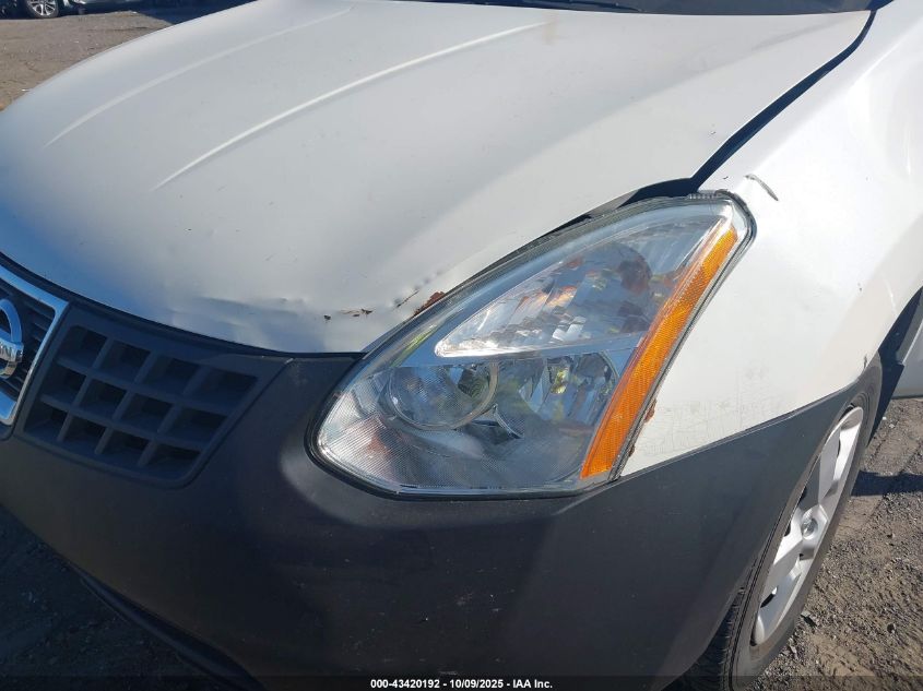 2014 Nissan Rogue Select S VIN: JN8AS5MT7EW619137 Lot: 43420192