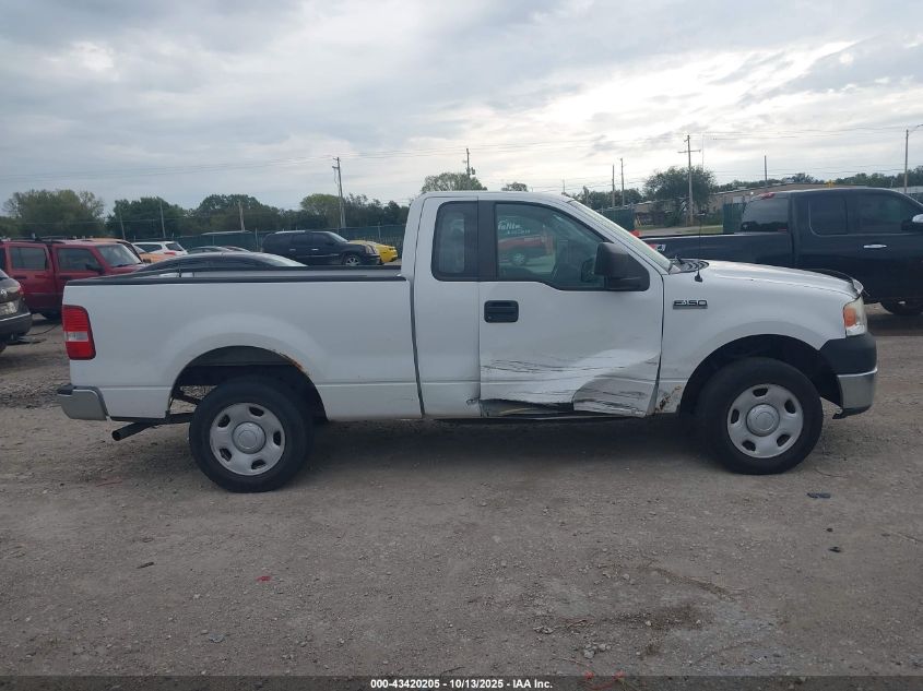 2008 Ford F-150 Stx/Xl/Xlt VIN: 1FTRF12298KE99911 Lot: 43420205
