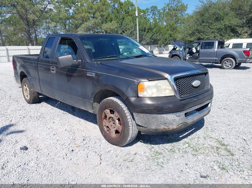 2007 Ford F-150