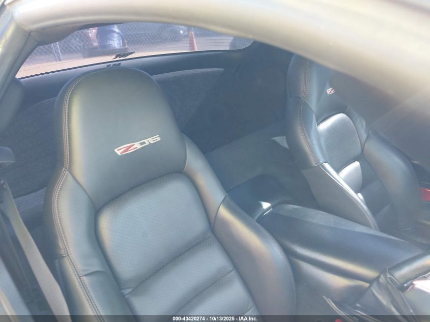 2003 Chevrolet Corvette Z06 Hardtop VIN: 1G1YY12S735124282 Lot: 43420274