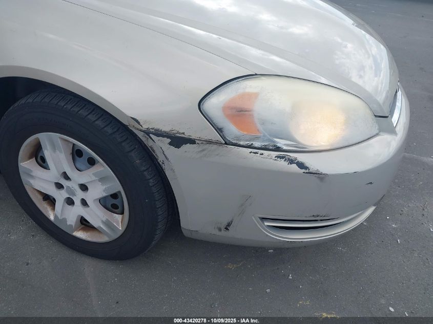 2008 Chevrolet Impala Ls VIN: 2G1WB58K381352960 Lot: 43420278