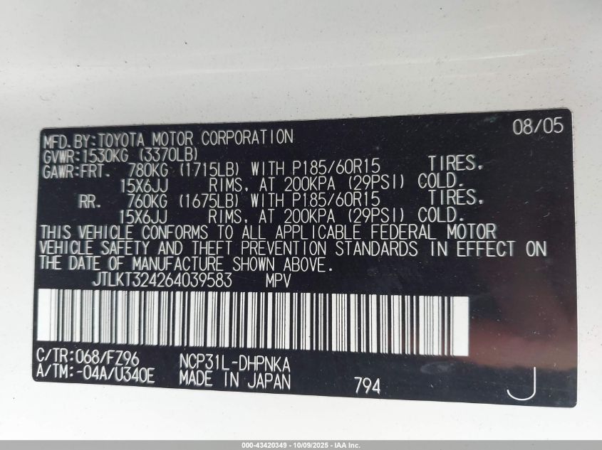 2006 Scion Xb VIN: JTLKT324264039583 Lot: 43420349