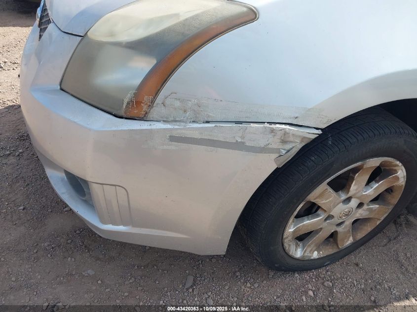 2011 Nissan Sentra 2.0Sr VIN: 3N1AB6AP9BL622263 Lot: 43420363