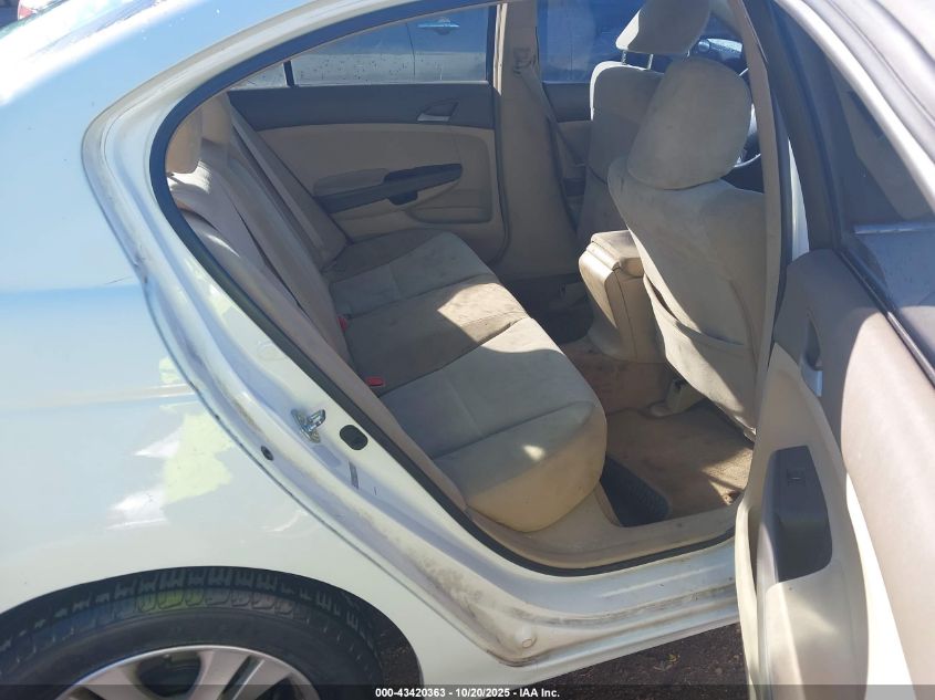 2011 Nissan Sentra 2.0Sr VIN: 3N1AB6AP9BL622263 Lot: 43420363