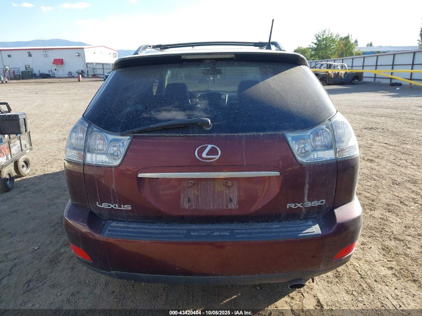 2008 Lexus Rx 350 VIN: JTJHK31U682033422 Lot: 43420404