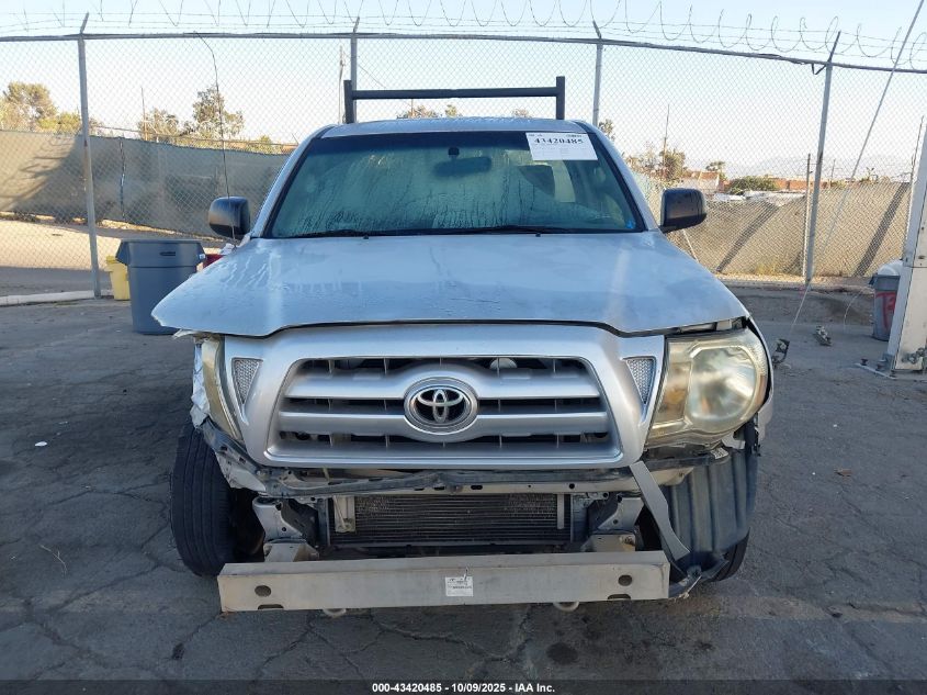 2009 Toyota Tacoma VIN: 5TENX22N09Z637375 Lot: 43420485