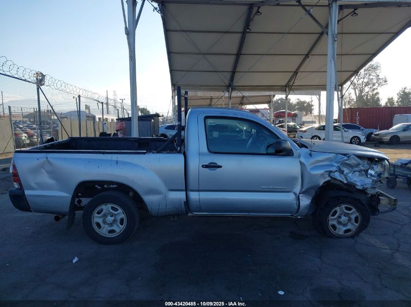 2009 Toyota Tacoma VIN: 5TENX22N09Z637375 Lot: 43420485