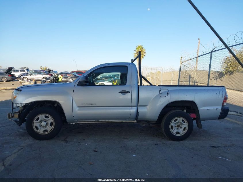 2009 Toyota Tacoma VIN: 5TENX22N09Z637375 Lot: 43420485