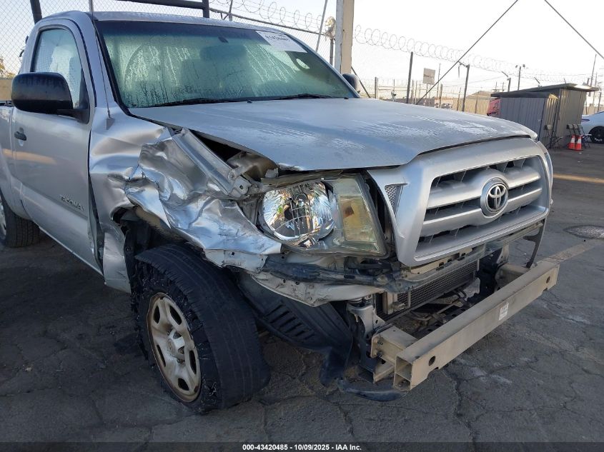 2009 Toyota Tacoma VIN: 5TENX22N09Z637375 Lot: 43420485