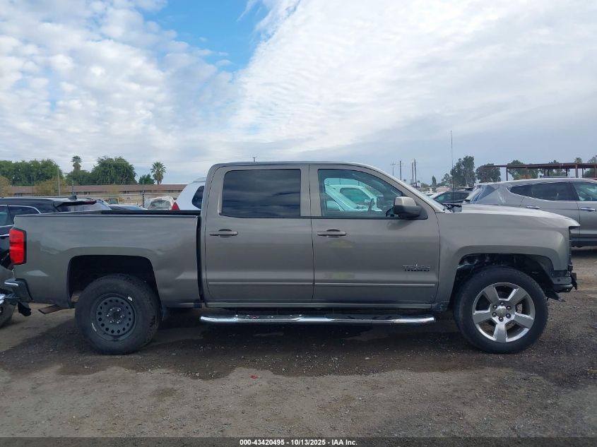 2017 Chevrolet Silverado 1500 1Lt VIN: 3GCPCREC3HG345981 Lot: 43420495
