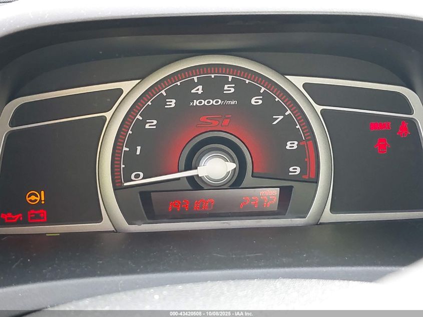 2007 Honda Civic Si VIN: 2HGFA555X7H715805 Lot: 43420508