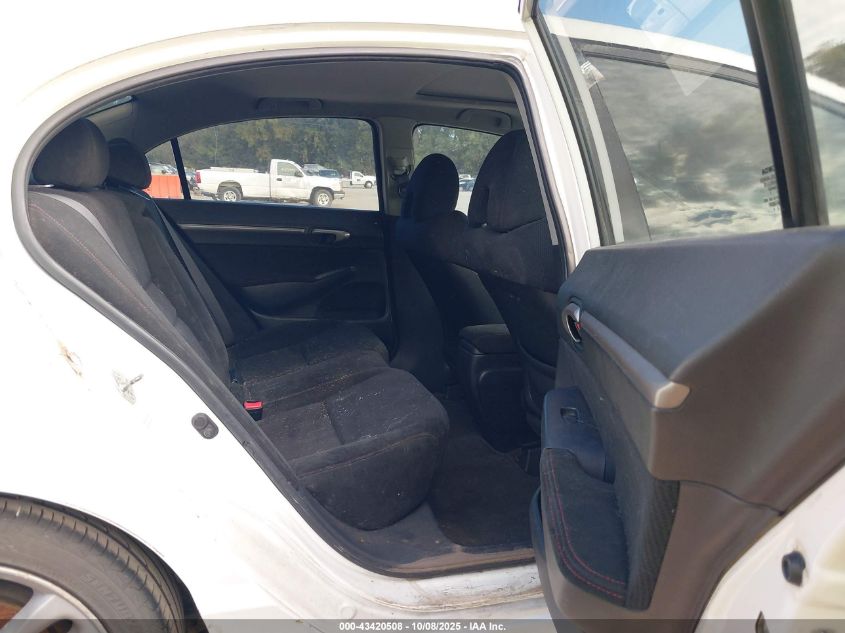 2007 Honda Civic Si VIN: 2HGFA555X7H715805 Lot: 43420508