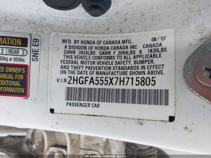 2007 Honda Civic Si VIN: 2HGFA555X7H715805 Lot: 43420508