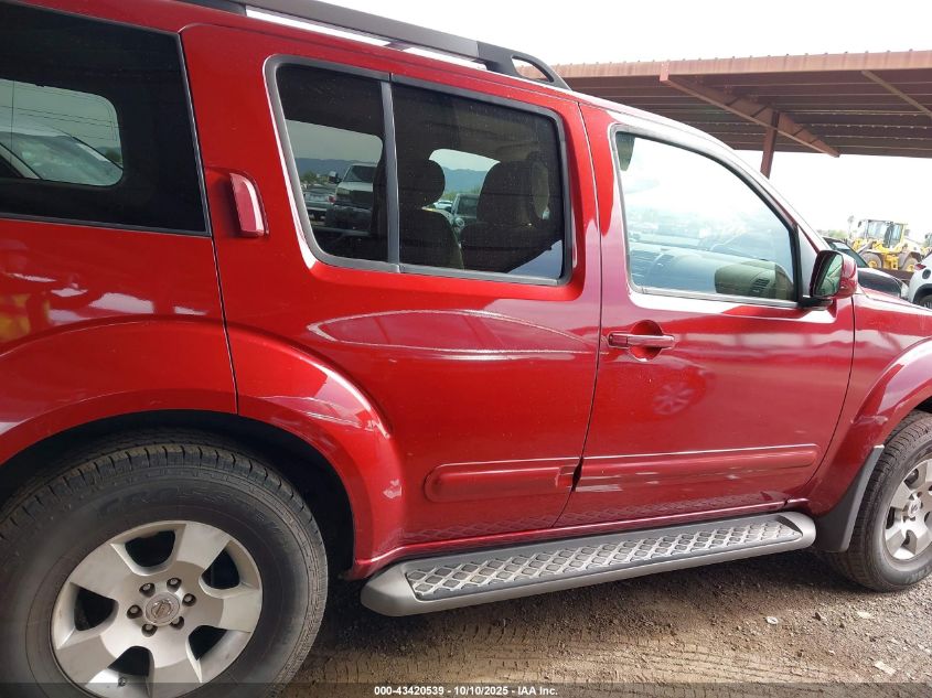 2006 Nissan Pathfinder Se VIN: 5N1AR18U26C640320 Lot: 43420539