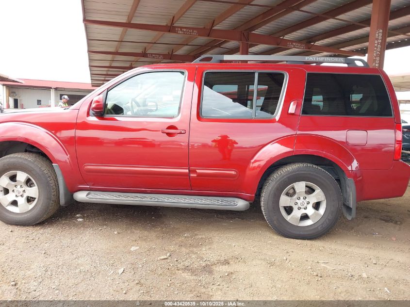 2006 Nissan Pathfinder Se VIN: 5N1AR18U26C640320 Lot: 43420539