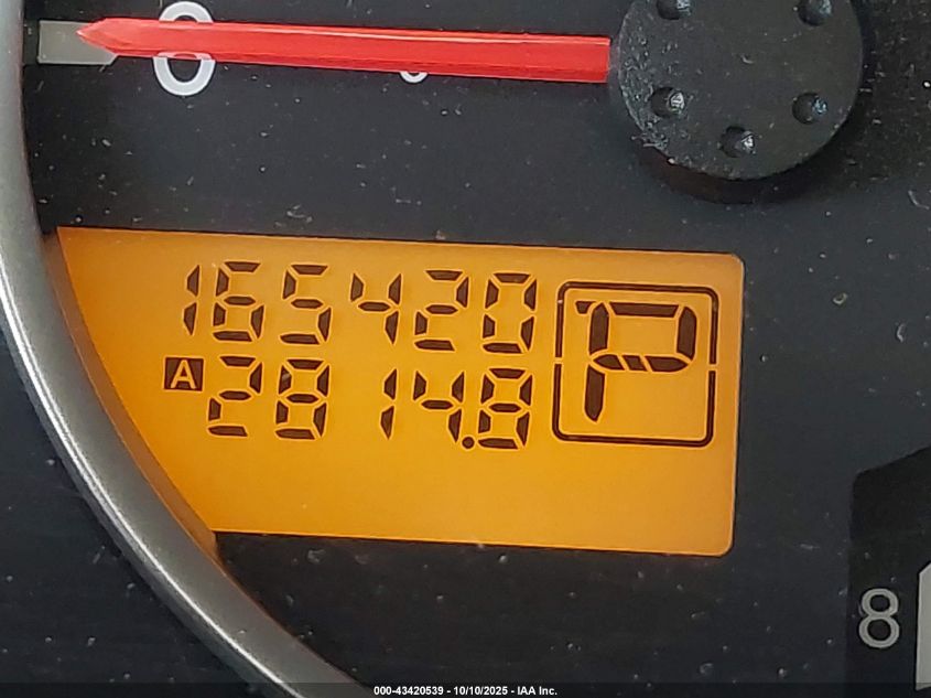 2006 Nissan Pathfinder Se VIN: 5N1AR18U26C640320 Lot: 43420539