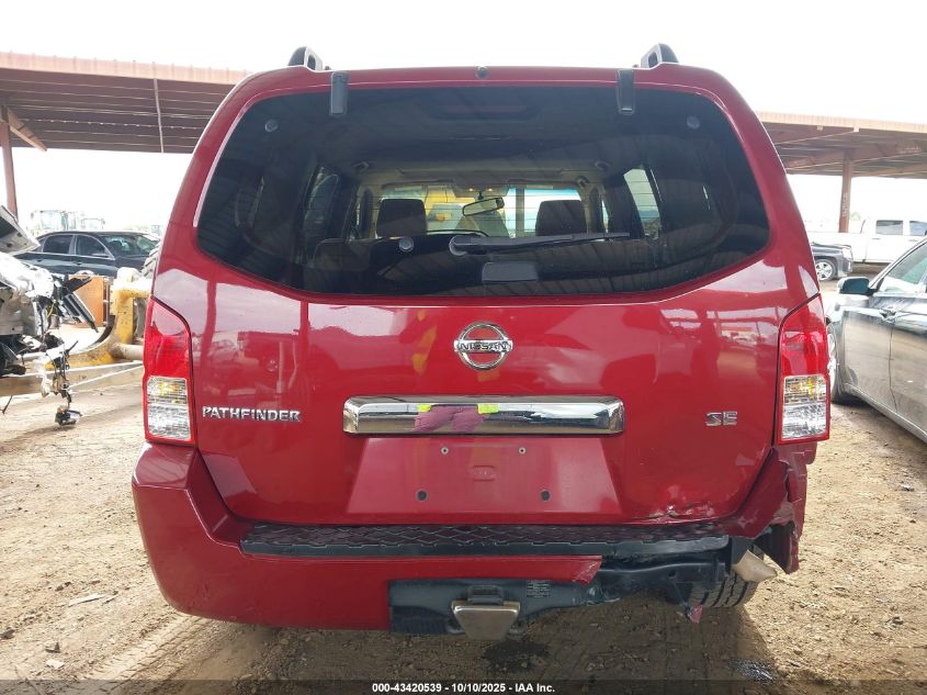 2006 Nissan Pathfinder Se VIN: 5N1AR18U26C640320 Lot: 43420539