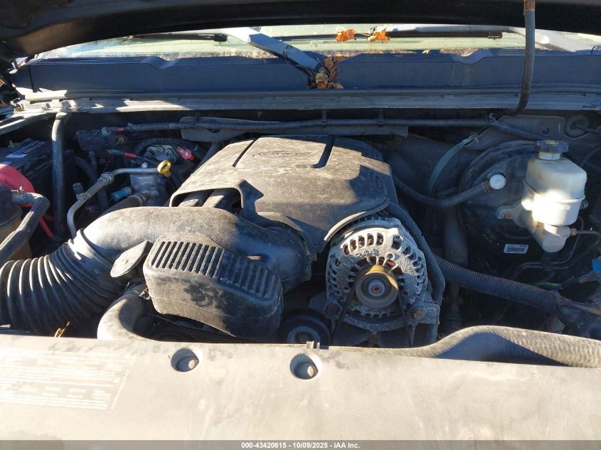 2007 Chevrolet Silverado 1500 Work Truck VIN: 2GCEC13C671647428 Lot: 43420615