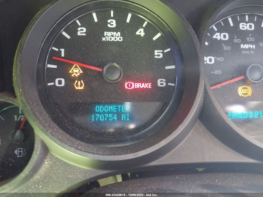 2007 Chevrolet Silverado 1500 Work Truck VIN: 2GCEC13C671647428 Lot: 43420615