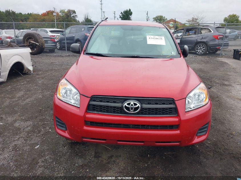 2011 Toyota Rav4 VIN: 2T3BF4DV5BW119553 Lot: 43420628