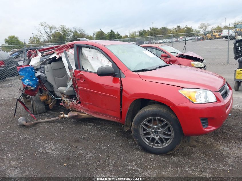 2011 Toyota Rav4 VIN: 2T3BF4DV5BW119553 Lot: 43420628