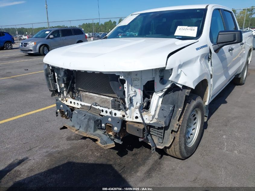 2022 Chevrolet Silverado 1500 2Wd Standard Bed Wt VIN: 3GCPAAEK1NG626882 Lot: 43420704