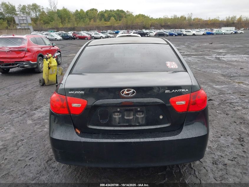 2007 Hyundai Elantra Gls/Limited/Se VIN: KMHDU46D07U075321 Lot: 43420708