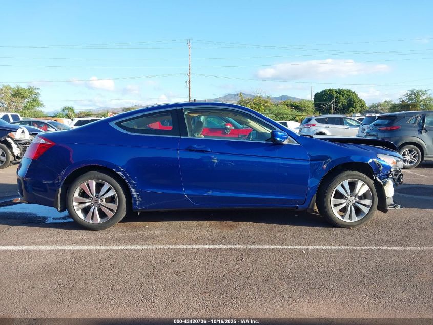 2008 Honda Accord 2.4 Ex-L VIN: 1HGCS12858A003869 Lot: 43420736