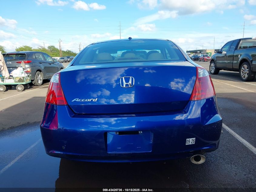 2008 Honda Accord 2.4 Ex-L VIN: 1HGCS12858A003869 Lot: 43420736