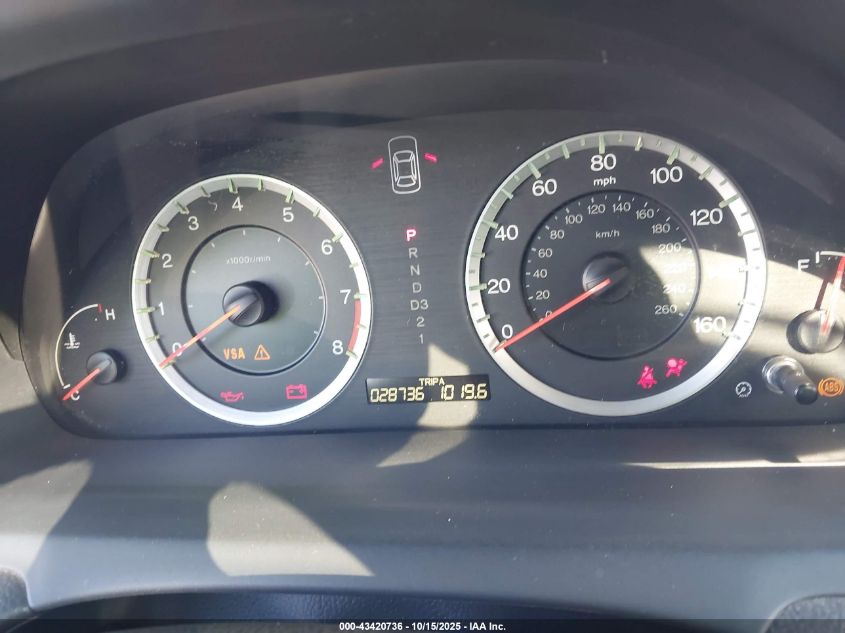 2008 Honda Accord 2.4 Ex-L VIN: 1HGCS12858A003869 Lot: 43420736