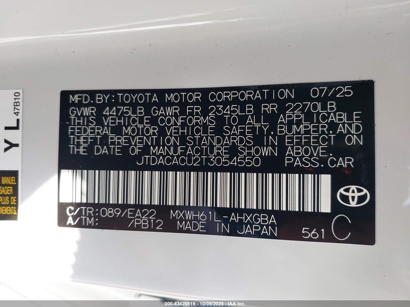 2026 TOYOTA PRIUS PLUG-IN HYBRID XSE JTDACACU2T3054550