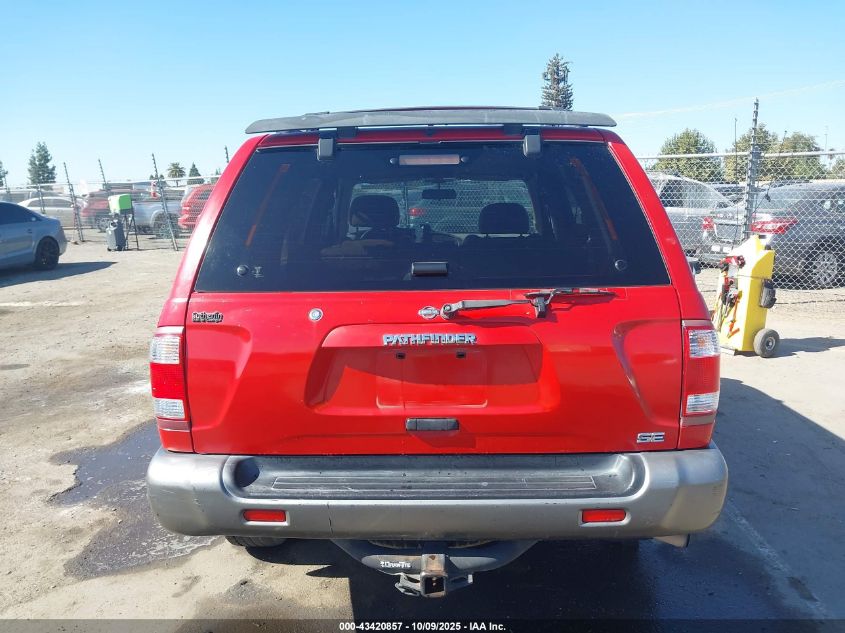 2000 Nissan Pathfinder Le/Se/Xe VIN: JN8AR07Y7YW445824 Lot: 43420857