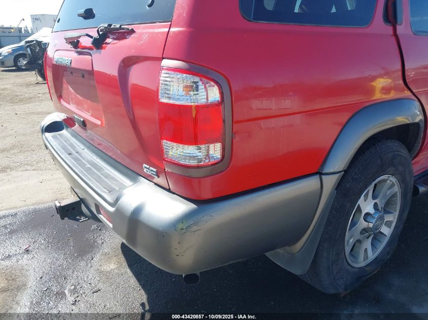 2000 Nissan Pathfinder Le/Se/Xe VIN: JN8AR07Y7YW445824 Lot: 43420857