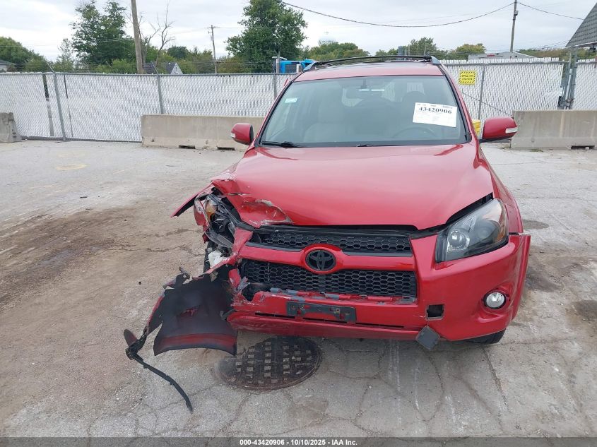 2009 Toyota Rav4 Limited VIN: JTMZF31V995012195 Lot: 43420906