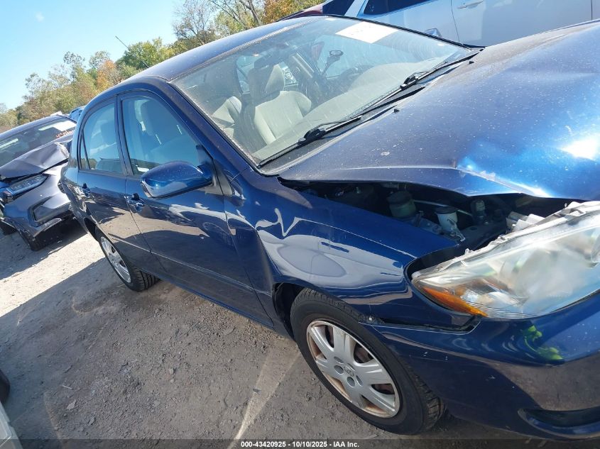 2006 Toyota Corolla Le VIN: 2T1BR32E16C641830 Lot: 43420925