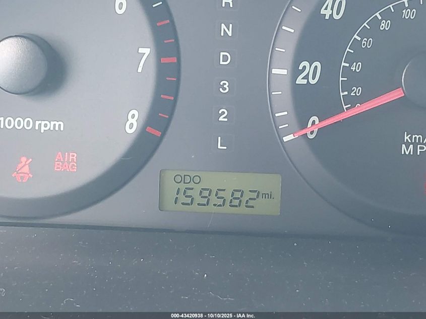 2006 Hyundai Elantra Gls/Limited VIN: KMHDN46D46U213597 Lot: 43420938