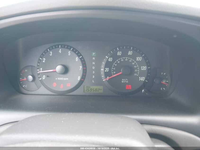 2006 Hyundai Elantra Gls/Limited VIN: KMHDN46D46U213597 Lot: 43420938