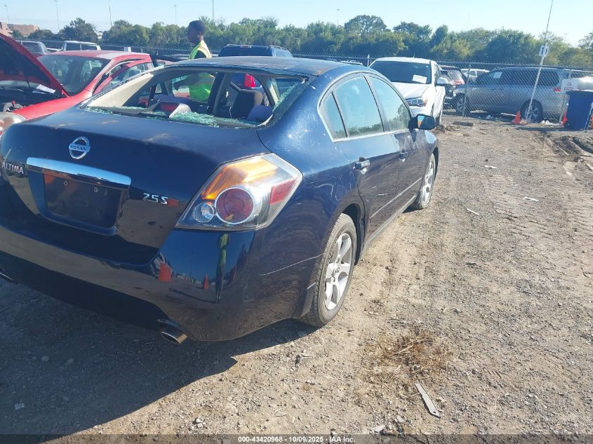 2008 Nissan Altima 2.5/2.5S VIN: 1N4AL21E38N473042 Lot: 43420968