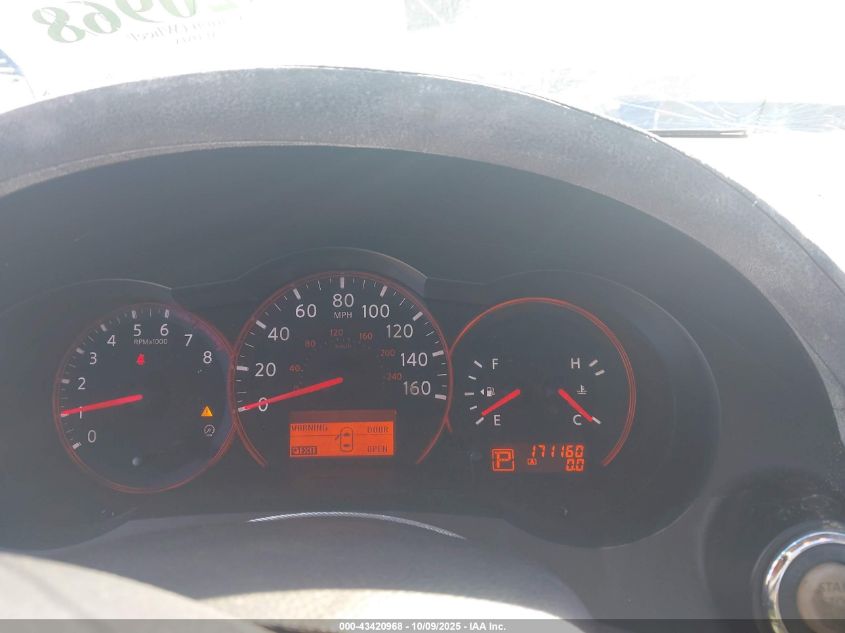 2008 Nissan Altima 2.5/2.5S VIN: 1N4AL21E38N473042 Lot: 43420968