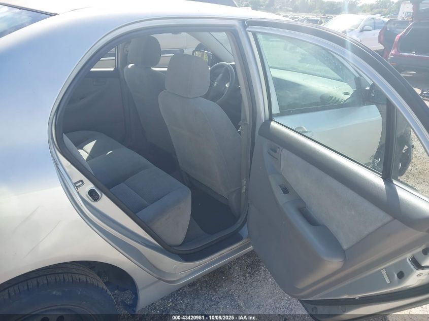 2007 Toyota Corolla Ce VIN: 1NXBR32E17Z881217 Lot: 43420981